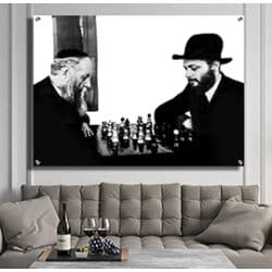 843 – תמונה של הרבי מליובאוויטש ואדמו”ר הריי”ץ משחקים שחמט בשחור לבן