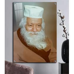 1963 – תמונה של הרב מרדכי שרעבי להדפסה על קנבס או זכוכית