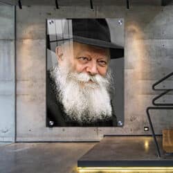 400 – תמונת פנים מדהימה של הרבי מליובאוויטש על קנבס או זכוכית מחוסמת