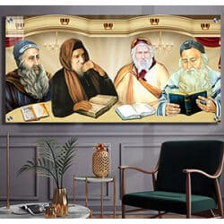 1152 – תמונה של ארבעת הרבנים יושבים סביב שולחן ומתפללים