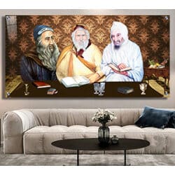 1155 – תמונה של בבא סאלי רבי יעקב ורבי שמעון בר יוחאי סביב שולחן