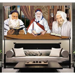 1158 – ציור של בבא סאלי ,רבי יעקב ורבי מאיר בעל הנס יושבים סביב שולחן ומתפללים