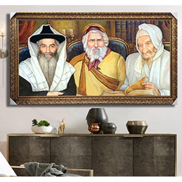 1169 – ציור של בבא סאלי, רבי יעקב ורבי דוד אבוחצירא על קנבס או זכוכית