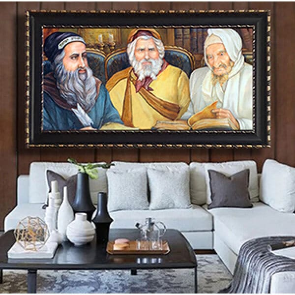 1172 – ציור מעוצב של בבא סאלי, רבי יעקב אבוחצירא ורבי שמעון בר יוחאי על קנבס או זכוכית