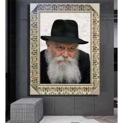719 – תמונת פנים של הרבי מליובאוויטש על קנבס או זכוכית מחוסמת לבחירה