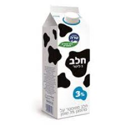 חלב בקרטון 3% – 1 ל’ – טרה