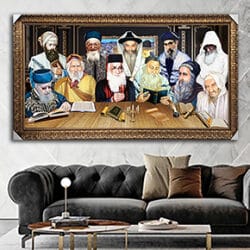 3040 – ציור של הרבנים למשפחת אבוחצירא יושבים סביב שולחן עם תמונה של בית המקדש