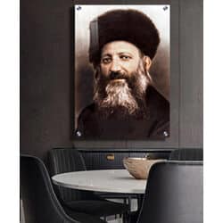 1371 – תמונה של הרב קוק להדפסה על קנבס או זכוכית מחוסמת