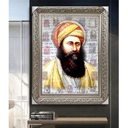 1467 – ציור של הבן איש חי על רקע כתב יד להדפסה קנבס או זכוכית מחוסמת