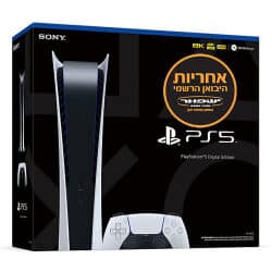 Sony PlayStation 5 825GB Digital Edition ללא כונן דיסקים