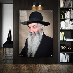 1658 – תמונה מעוצבת של רבי דוד אבוחצירא להדפסה על קנבס או זכוכית מחוסמת