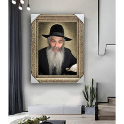 1660 – תמונה מעוצבת של רבי דוד אבוחצירא להדפסה על קנבס או זכוכית