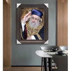 5682 – תמונה של הרב יצחק יוסף להדפסה על קנבס או זכוכית מחוסמת