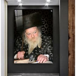 1979 – תמונה של האדמו”ר מלעלוב – רבי שמעון נתן נטע בידרמן על קנבס או זכוכית