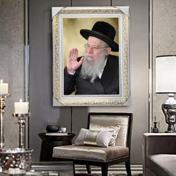 5681 – תמונה של האדמו”ר מסלונים – רבי שמואל ברזובסקי להדפסה על קנבס או זכוכית