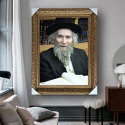 5103 – תמונה מעוצבת של הרב אהרן יהודה לייב שטיינמן מחייך על קנבס או זכוכית