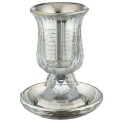 גביע קריסטל מהודר “הנהרות” עם רגל 13 ס”מ