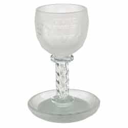 גביע קידוש קריסטל מהודר “ברכה” 16 ס”מ