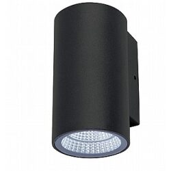 מנורת קיר LED בודד שחור/לבן/כסף מוגן מים.