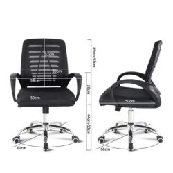 כיסא מחשב דגם רומבה