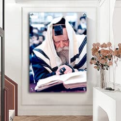 283 – תמונה של הרבי מליובאוויטש מתפלל להדפסה על קנבס או זכוכית