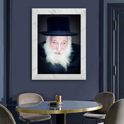 1984 – תמונה של האדמו”ר מסקולען – רבי ישראל אברהם פורטוגל על קנבס או זכוכית