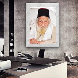 1398 – תמונה של הרב יצחק כדורי להדפסה על קנבס או זכוכית מחוסמת
