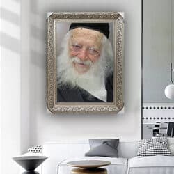 5064 – תמונה של הרב חיים קנייבסקי מחייך להדפסה על קנבס או זכוכית מחוסמת