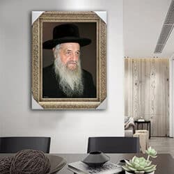1991 – תמונה של הרב שמואל הלוי וואזנר על קנבס או זכוכית מחוסמת