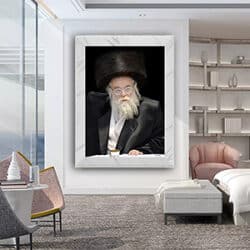 1989 – תמונה של הרב משה קאהן – חסידות תולדות אהרון על קנבס או זכוכית