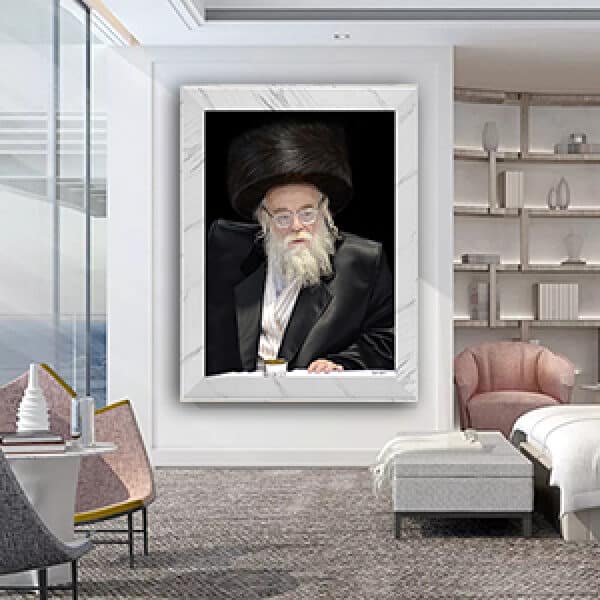5689 – תמונה של הרב דוד קאהן – חסידות תולדות אהרון על קנבס או זכוכית