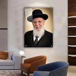 5303 – תמונה של הרב שלום כהן – חכם שלום להדפסה על קנבס או זכוכית