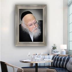 1427 – תמונה של הרב יוסף שלום אלישיב להדפסה על קנבס או זכוכית