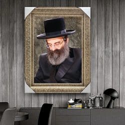 1998 – תמונה של האדמו”ר מסדיגורא – הרב ישראל משה פרידמן על קנבס או זכוכית