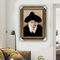 5697 – תמונה של הצדיק משטפנשט – הרב אברהם מתתיהו פרידמן על קנבס או זכוכית