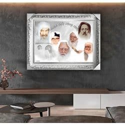 1865- תמונה של הרבנים למשפחת פינטו ואבוחצירא על קנבס או זכוכית