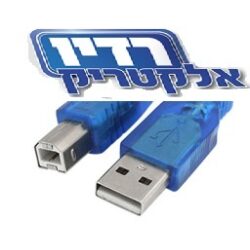 כבל מדפסת WU6AE 1.8M USB