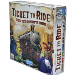 Ticket to Ride USA משחק הרפתקאות חוצה ארצות ארה”ב