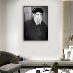 5353 – תמונה אמיתית של בבא חאקי – רבי יצחק אבוחצירא בשחור לבן להדפסה על קנבס או זכוכית