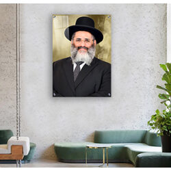 5652 – תמונה של הרב ישראל אברג’ל מחייך על קנבס או זכוכית