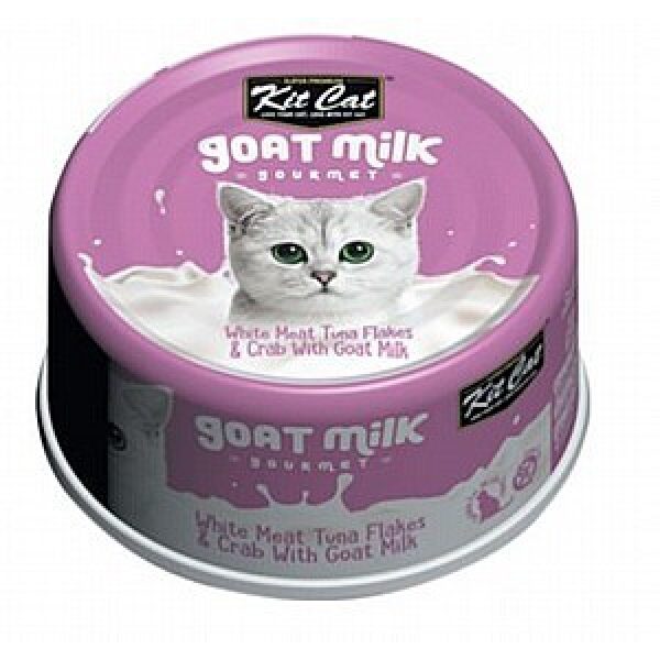 קיט קט מעדן חלב עז לחתול בטעמים לבחירה 70 גרם Kit Cat