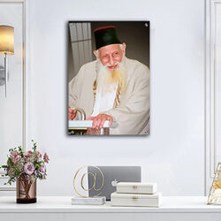 1400 – תמונה של הרב יצחק כדורי מחייך להדפסה על קנבס או זכוכית