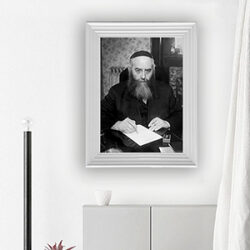 626 – תמונה של אדמור הריי”ץ בשחור לבן – רבי יוסף יצחק שניאורסון