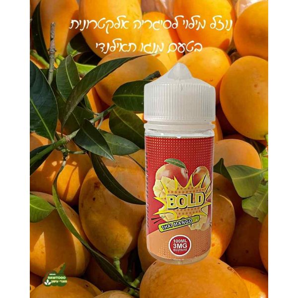 מילוי לסיגריה אלקטרונית בטעם מנגו תאילנדי 3מ”ג ניקוטין 100מ”ל BOLD