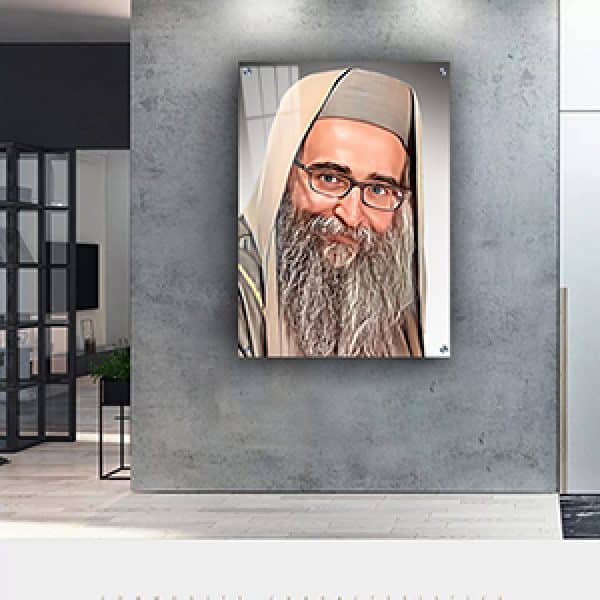 4198 – ציור של הרב יאשיהו פינטו מחייך להדפסה על קנבס או זכוכית