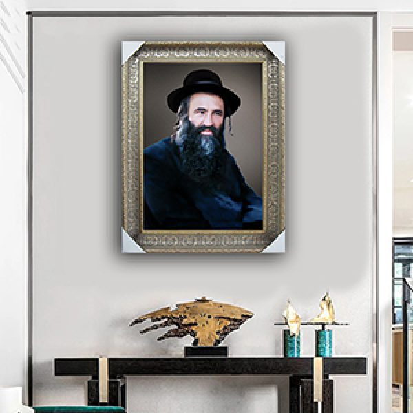 5622 -תמונה מעוצבת של הרב יוסף וולטוך להדפסה על קנבס או זכוכית