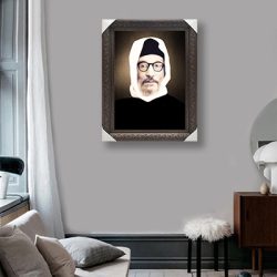 1251 – תמונה אמיתית של בבא סאלי על קנבס או זכוכית מחוסמת