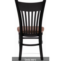 כיסא דגם ג’וליה