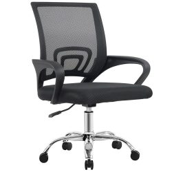 כיסא מחשב ארגונומי דגם נועה