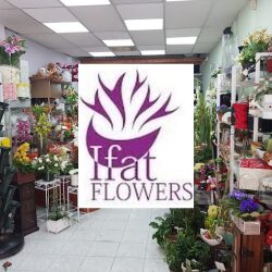 20%скидка на все цветы в магазине Цветы Ифат – Цветы Тали